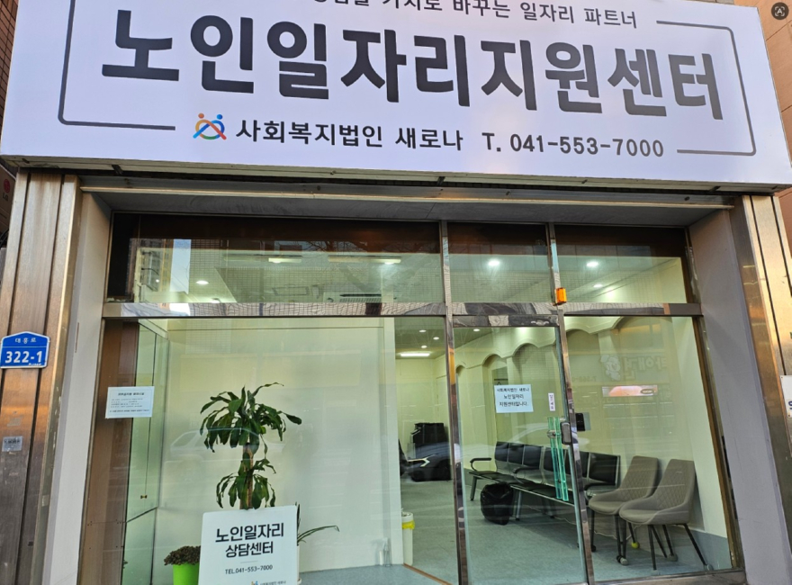 화면 캡처 2026-08-20 232411.jpg