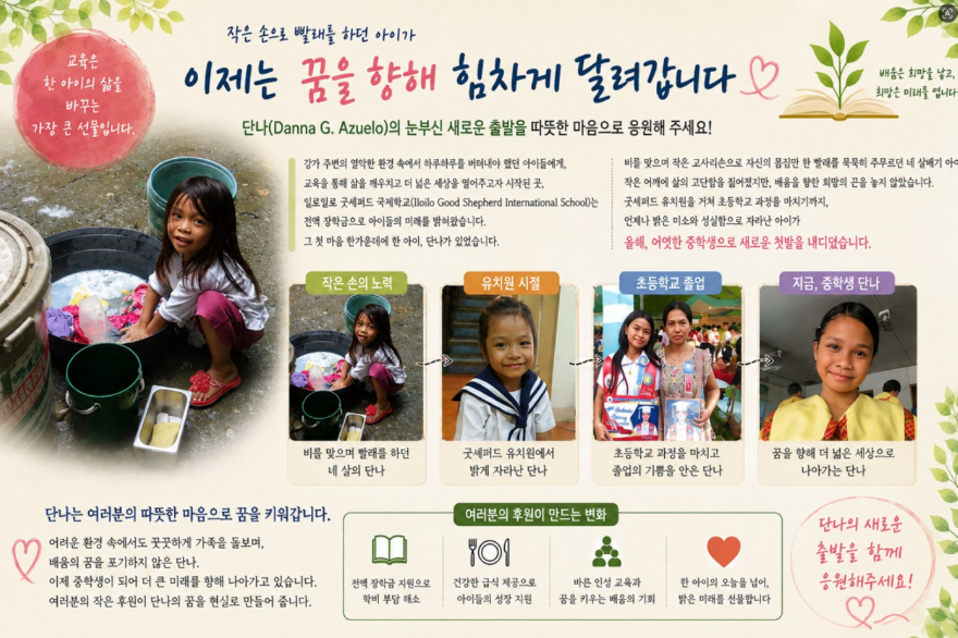 화면 캡처 2026-08-22 141754.jpg