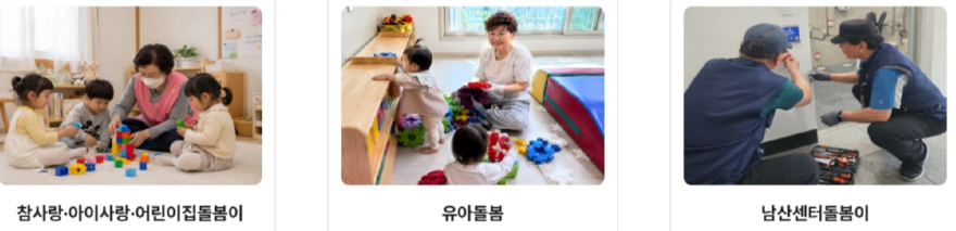 화면 캡처 2026-08-23 200048.jpg