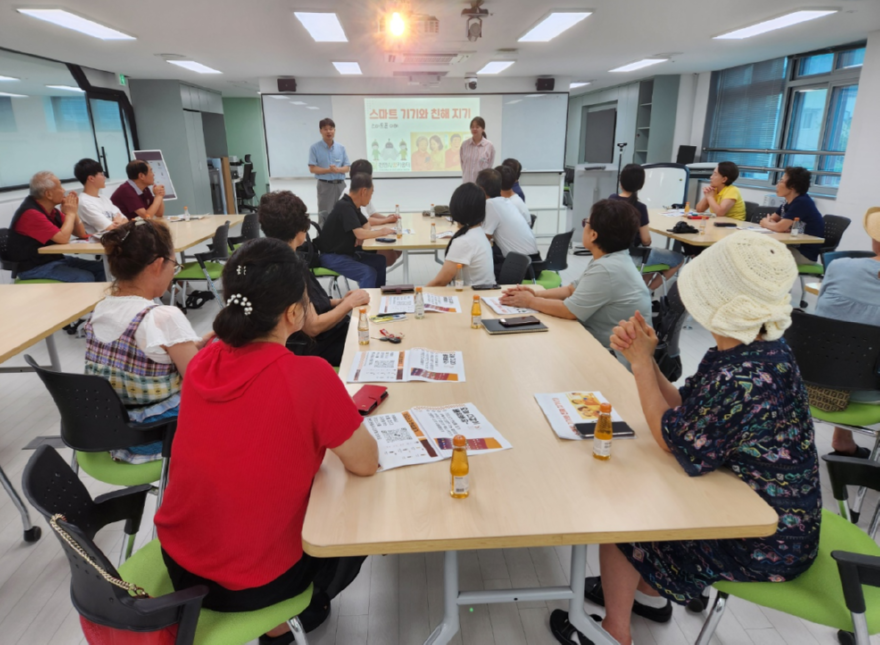 스크린샷 2026-08-27 191137.png