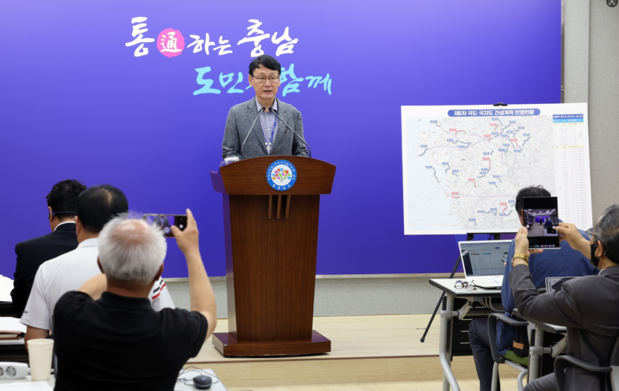 스크린샷 2026-08-27 192436.png