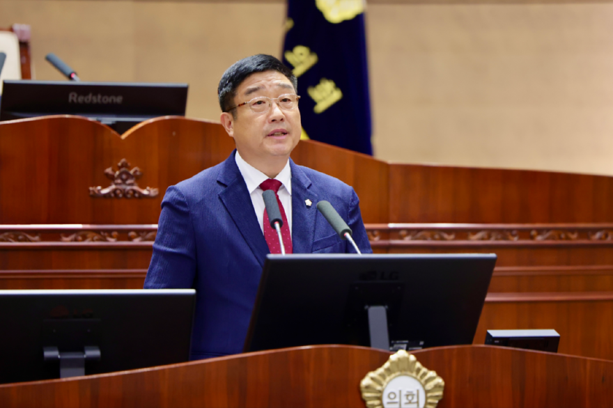 노종관 의원1.png