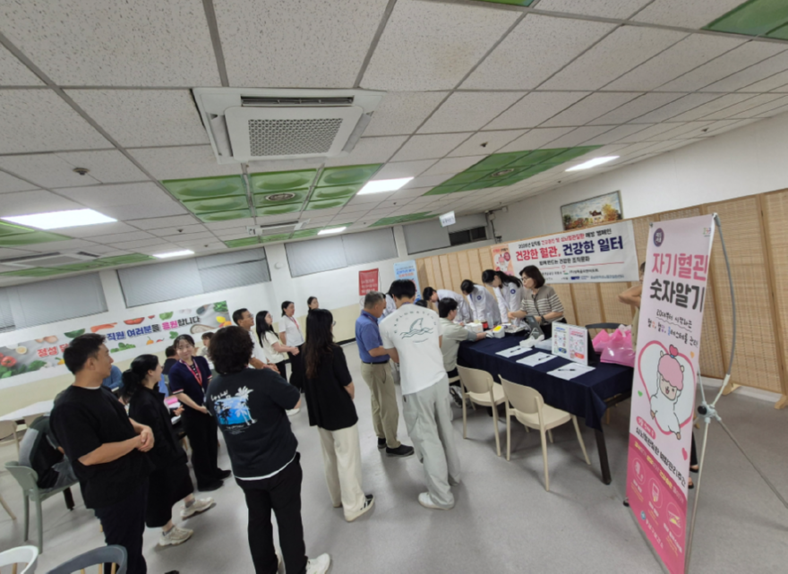 스크린샷 2026-09-02 190144.png