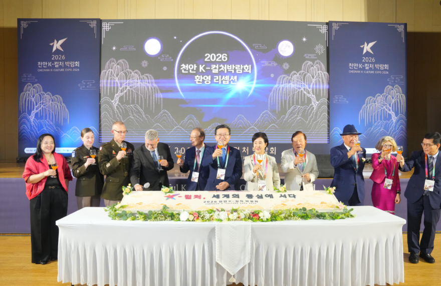 스크린샷 2026-09-02 202756.png
