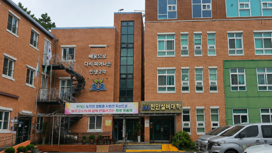 스크린샷 2026-09-02 232206.png