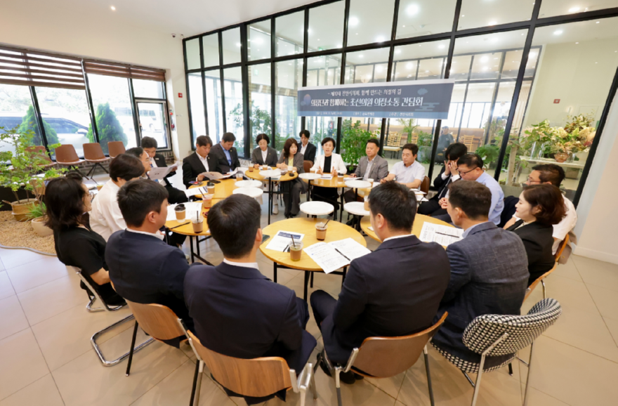 스크린샷 2026-09-03 162910.png