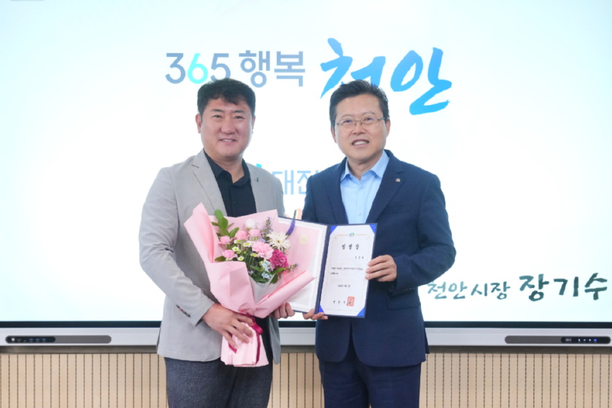 스크린샷 2026-09-03 164843.png