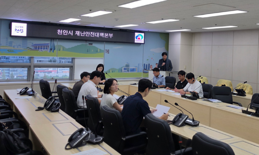 스크린샷 2026-09-04 175150.png