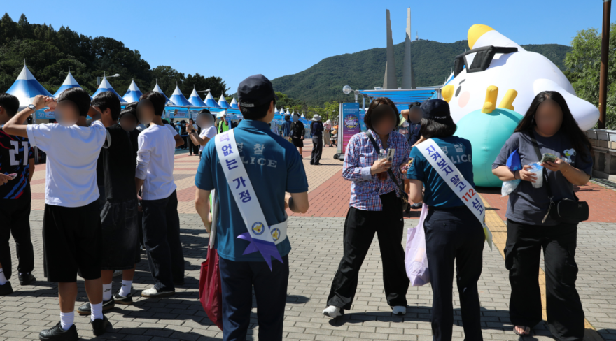 스크린샷 2026-09-04 180446.png