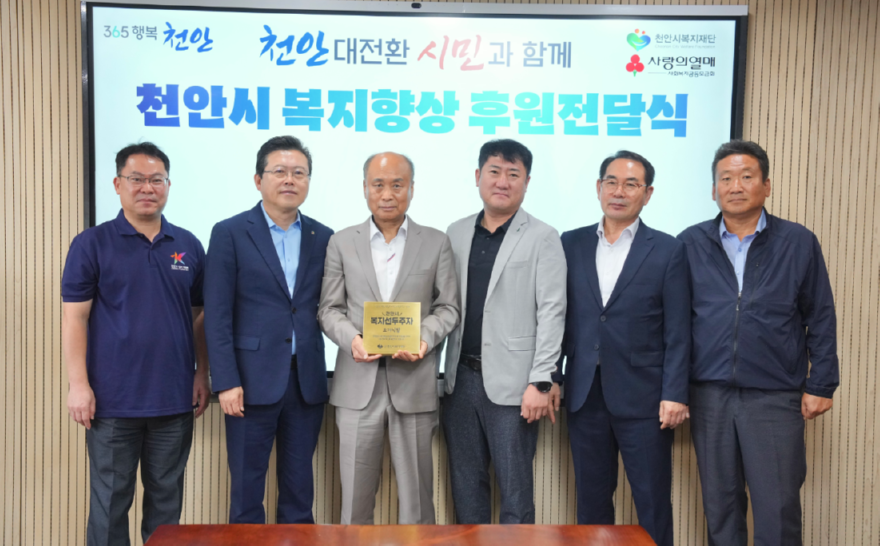 스크린샷 2026-09-04 191852.png
