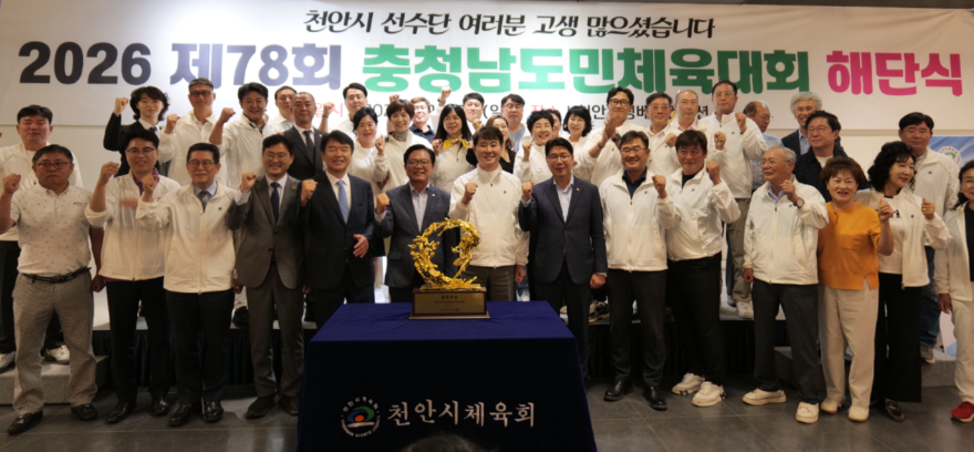 스크린샷 2026-09-07 224012.png