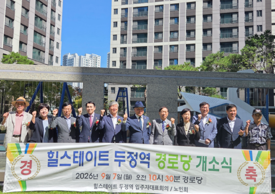 스크린샷 2026-09-07 225127.png