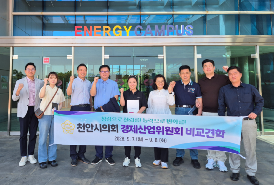 스크린샷 2026-09-07 230708.png