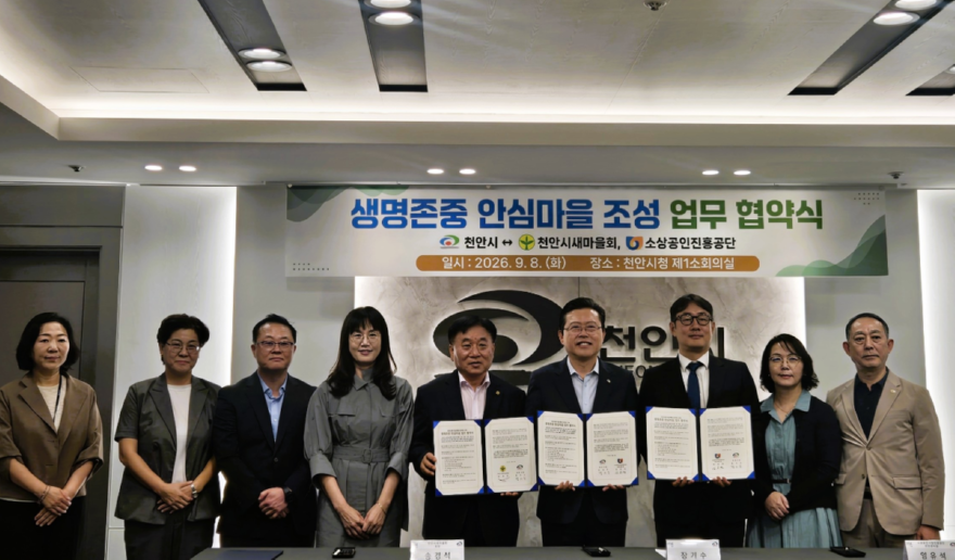 스크린샷 2026-09-08 203150.png