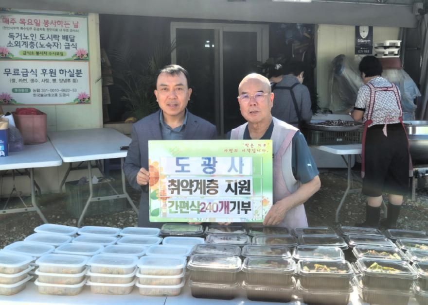 스크린샷 2026-09-08 221917.png