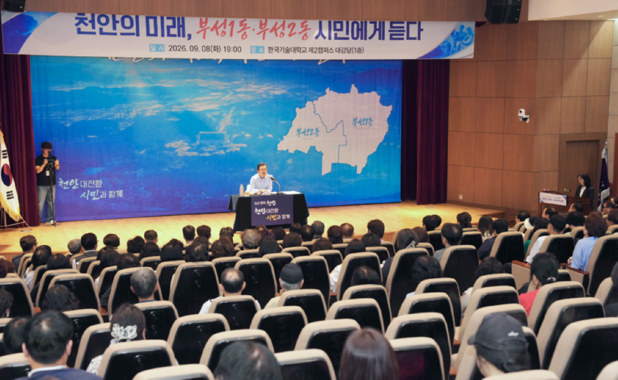 스크린샷 2026-09-09 185117.png