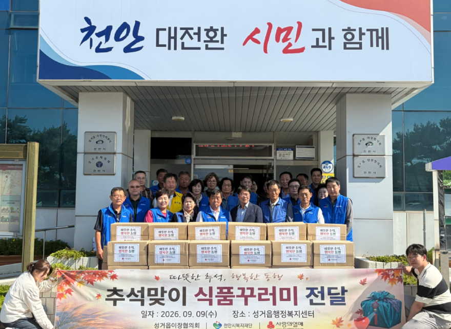 스크린샷 2026-09-09 185831.png