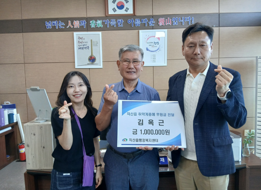 스크린샷 2026-09-09 192206.png