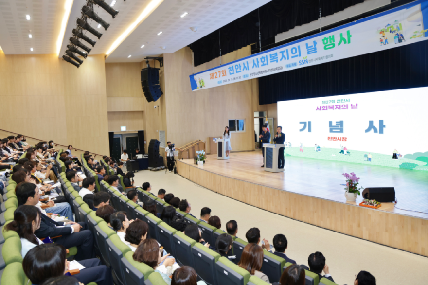 스크린샷 2026-09-10 214848.png