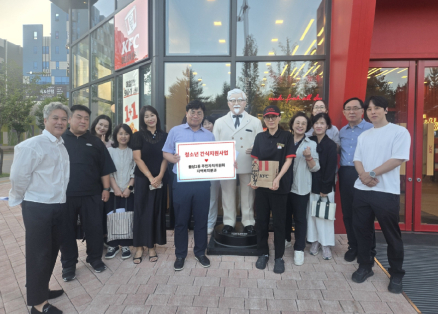 스크린샷 2026-09-10 220448.png