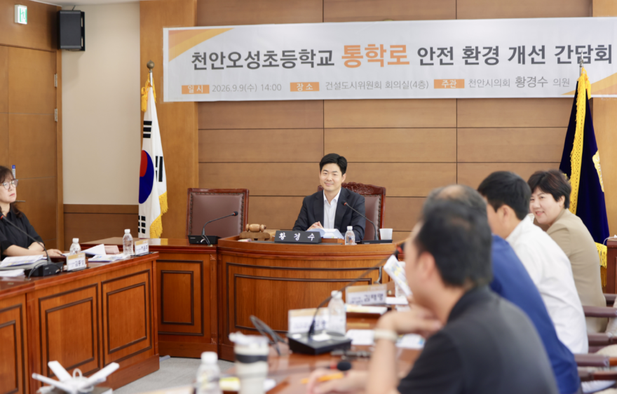 스크린샷 2026-09-10 221907.png