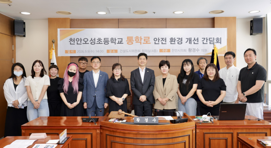 스크린샷 2026-09-10 222110.png