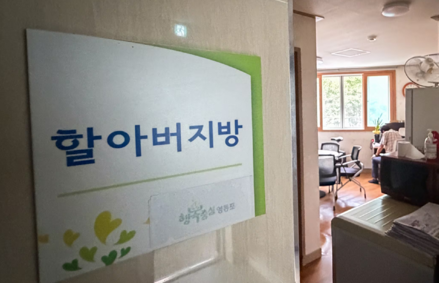 스크린샷 2026-09-11 114018.png