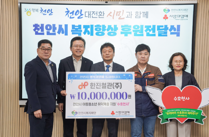 스크린샷 2026-09-10 223047.png