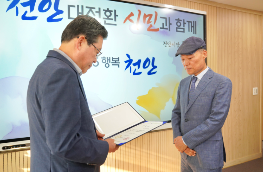 스크린샷 2026-09-14 223257.png