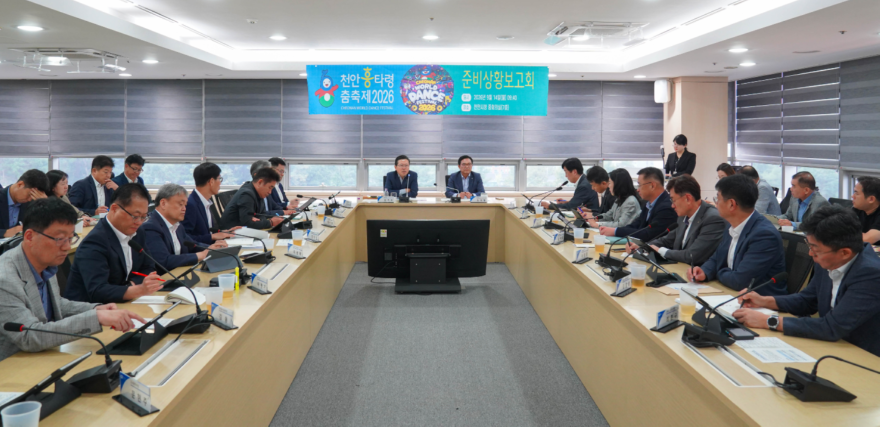 스크린샷 2026-09-14 222510.png