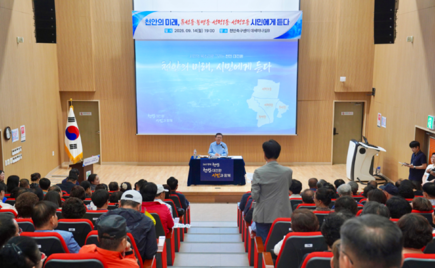 스크린샷 2026-09-15 100905.png