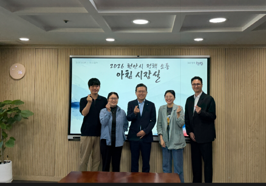 스크린샷 2026-09-15 100652.png