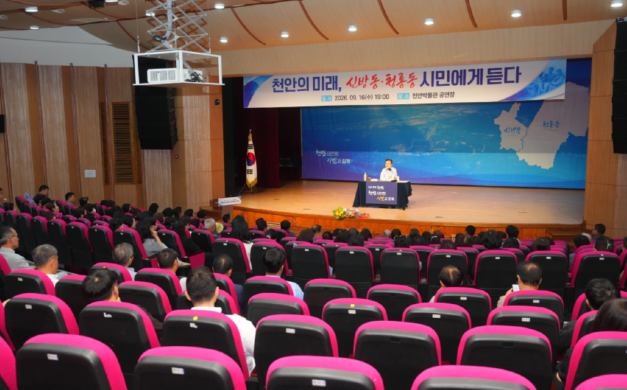 스크린샷 2026-09-17 094335.png