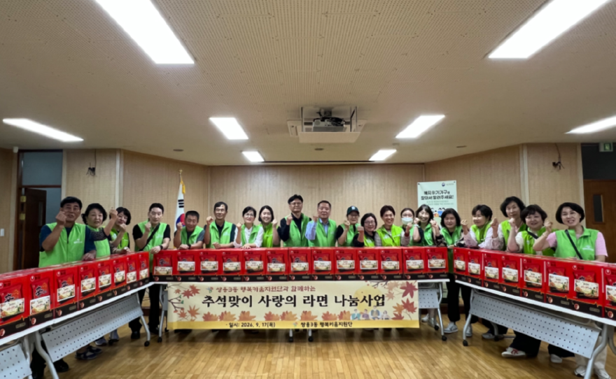 스크린샷 2026-09-17 224151.png