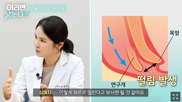 스크린샷 2026-09-18 102654.png