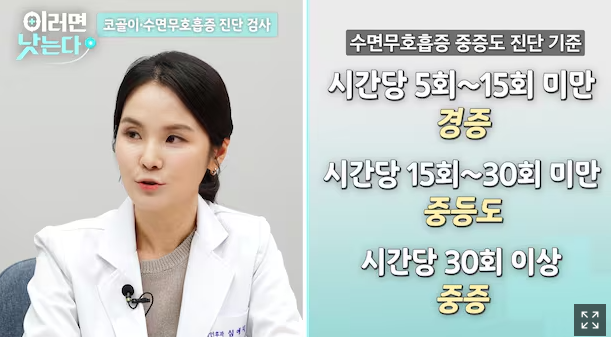 스크린샷 2026-09-18 102813.png