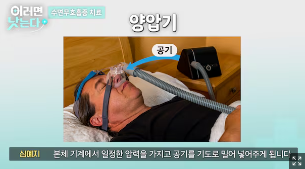 스크린샷 2026-09-18 102923.png