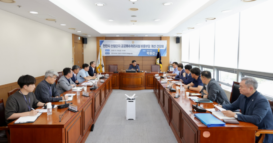 스크린샷 2026-09-18 201814.png