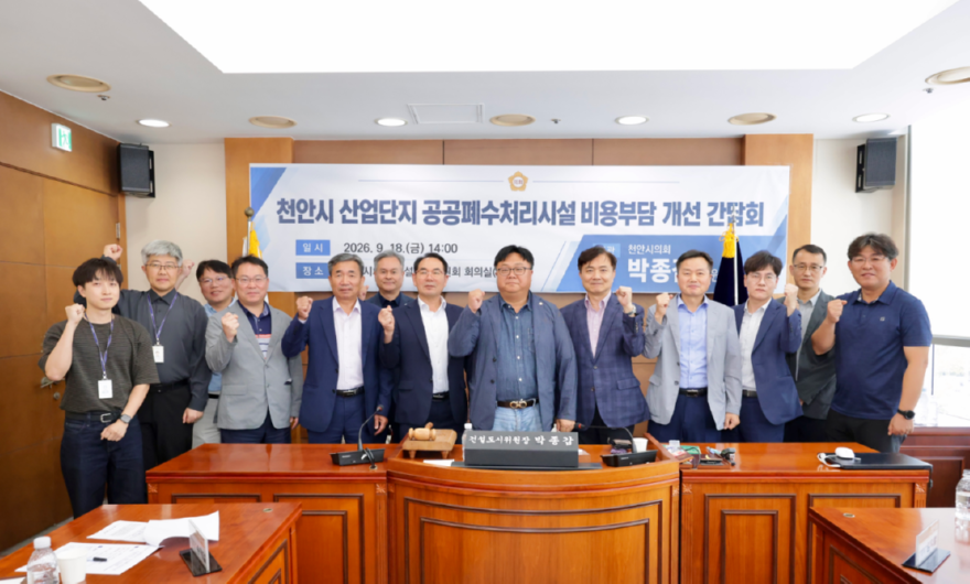 스크린샷 2026-09-18 201903.png