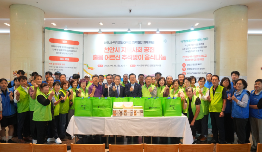 스크린샷 2026-09-18 204115.png
