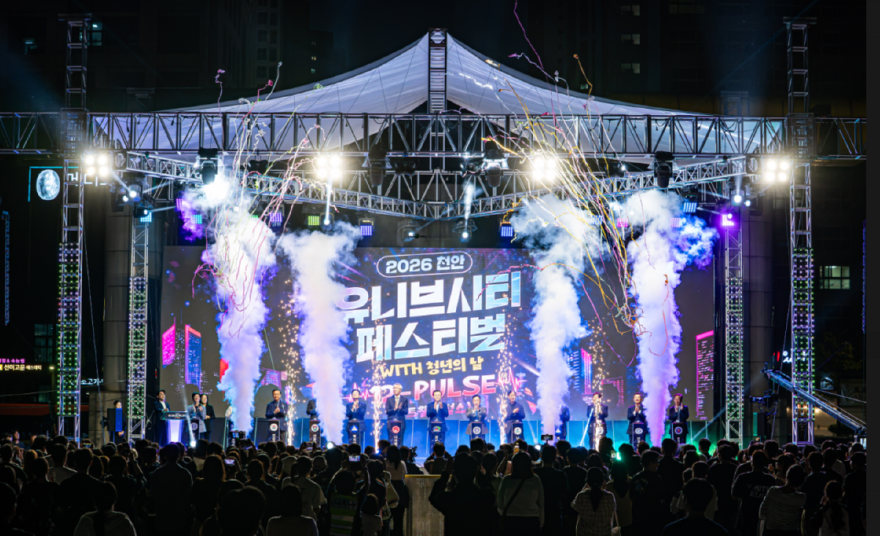 스크린샷 2026-09-21 221911.png