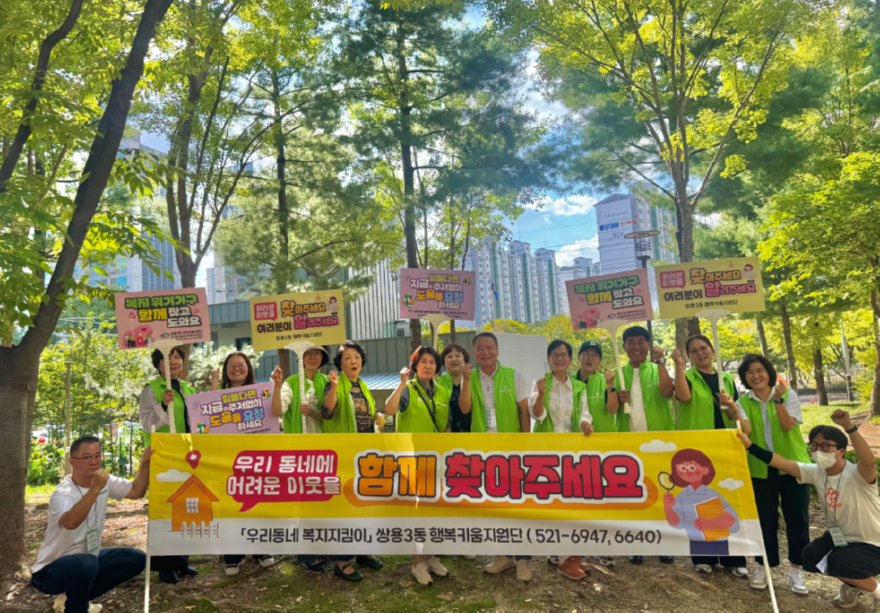 스크린샷 2026-09-21 221639.png