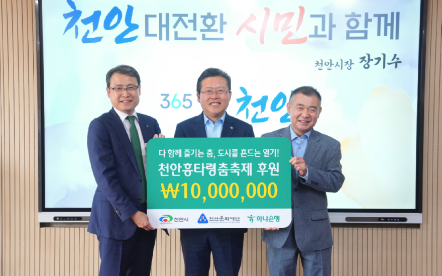 스크린샷 2026-09-23 213922.png