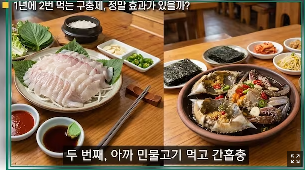 스크린샷 2026-09-25 234701.png