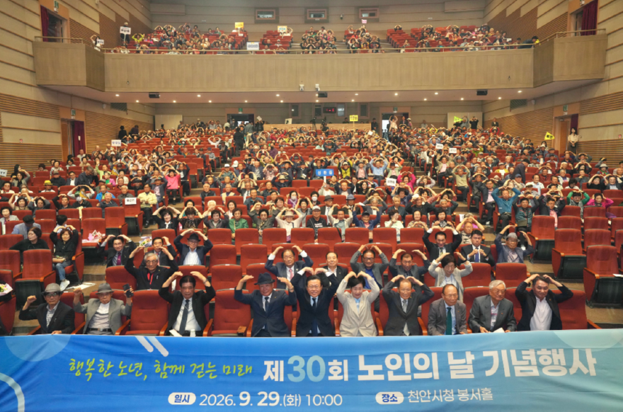 스크린샷 2026-09-29 135226.png