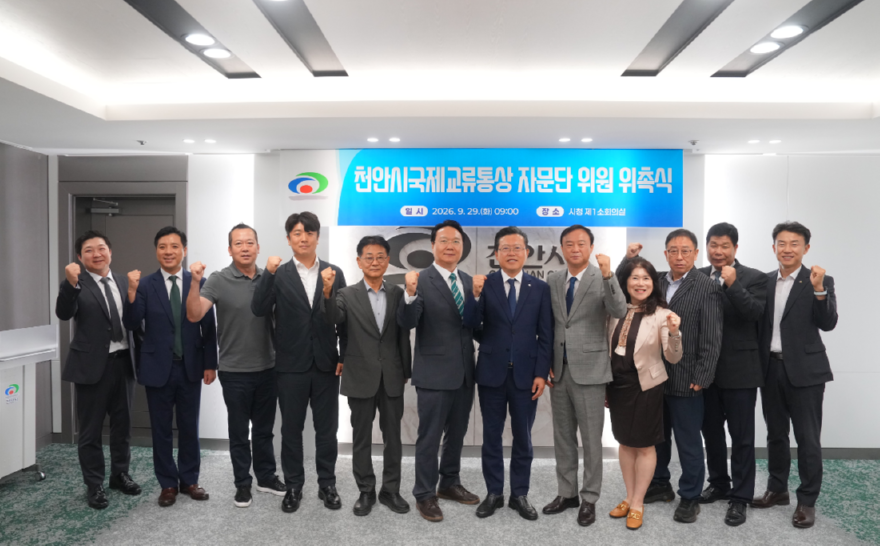 스크린샷 2026-09-29 135927.png