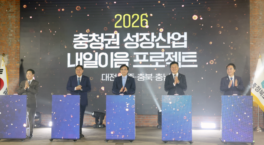 스크린샷 2026-10-01 200620.png
