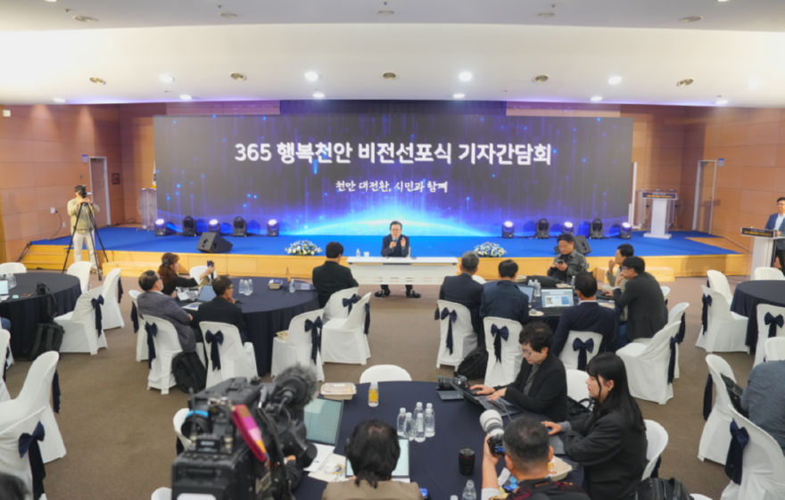 스크린샷 2026-10-09 165950.png