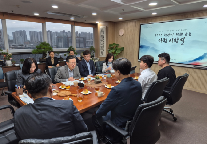 스크린샷 2026-10-13 125343.png