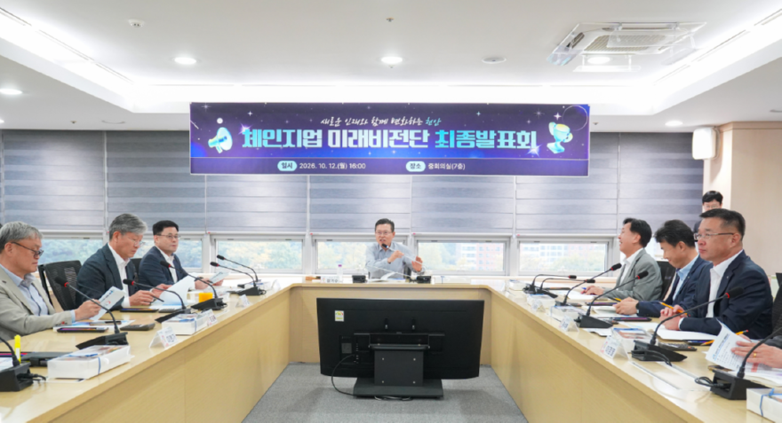 스크린샷 2026-10-13 125209.png